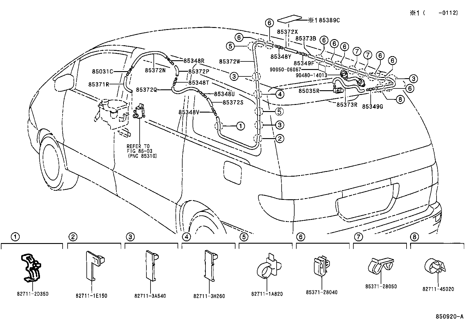  ESTIMA HYBRID |  REAR WASHER