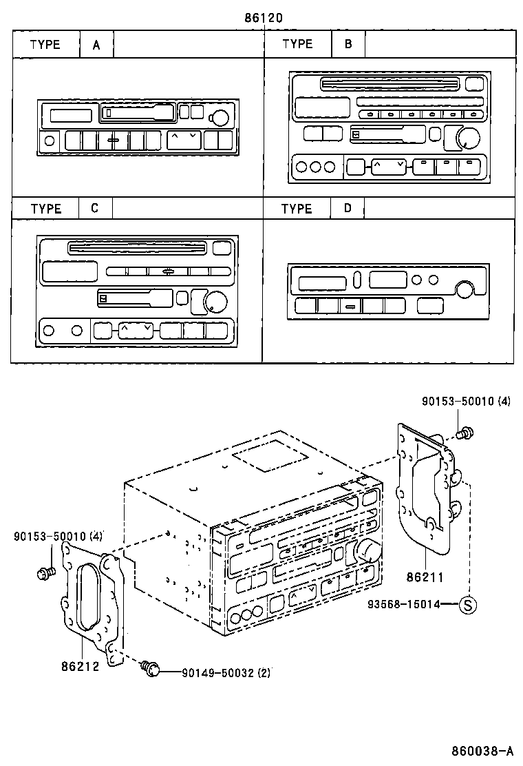  CURREN |  RADIO RECEIVER AMPLIFIER CONDENSER