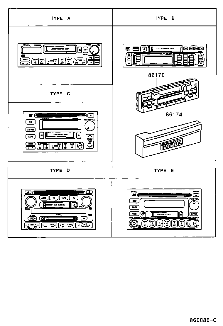  CAMRY GRACIA |  RADIO RECEIVER AMPLIFIER CONDENSER