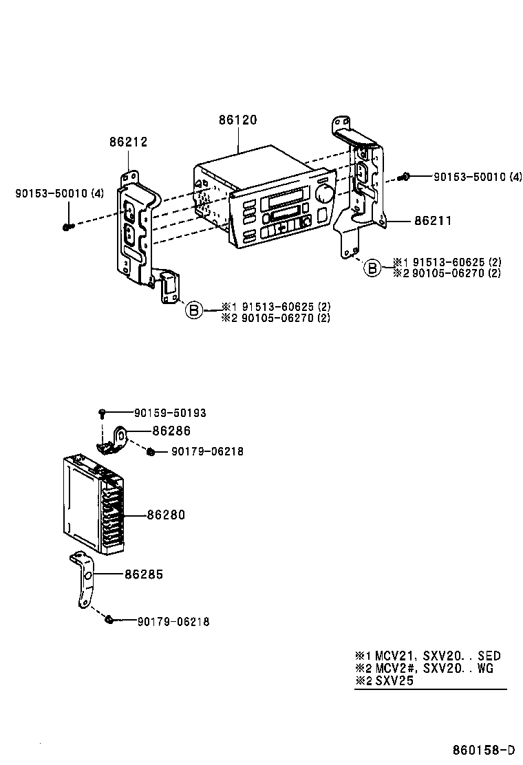  CAMRY GRACIA |  RADIO RECEIVER AMPLIFIER CONDENSER
