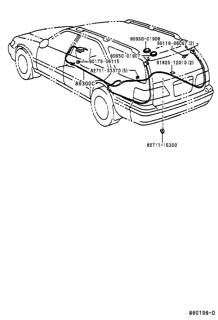  CAMRY GRACIA |  ANTENNA
