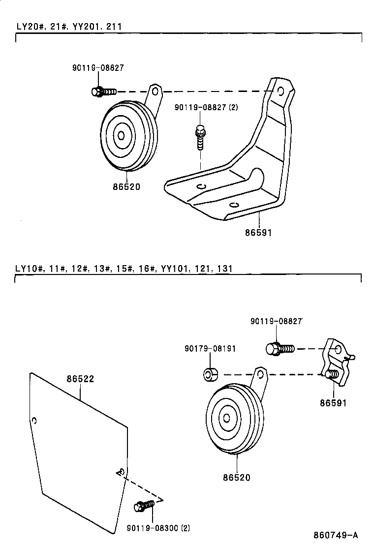  DYNA 150 TOYOACE G15 |  HORN