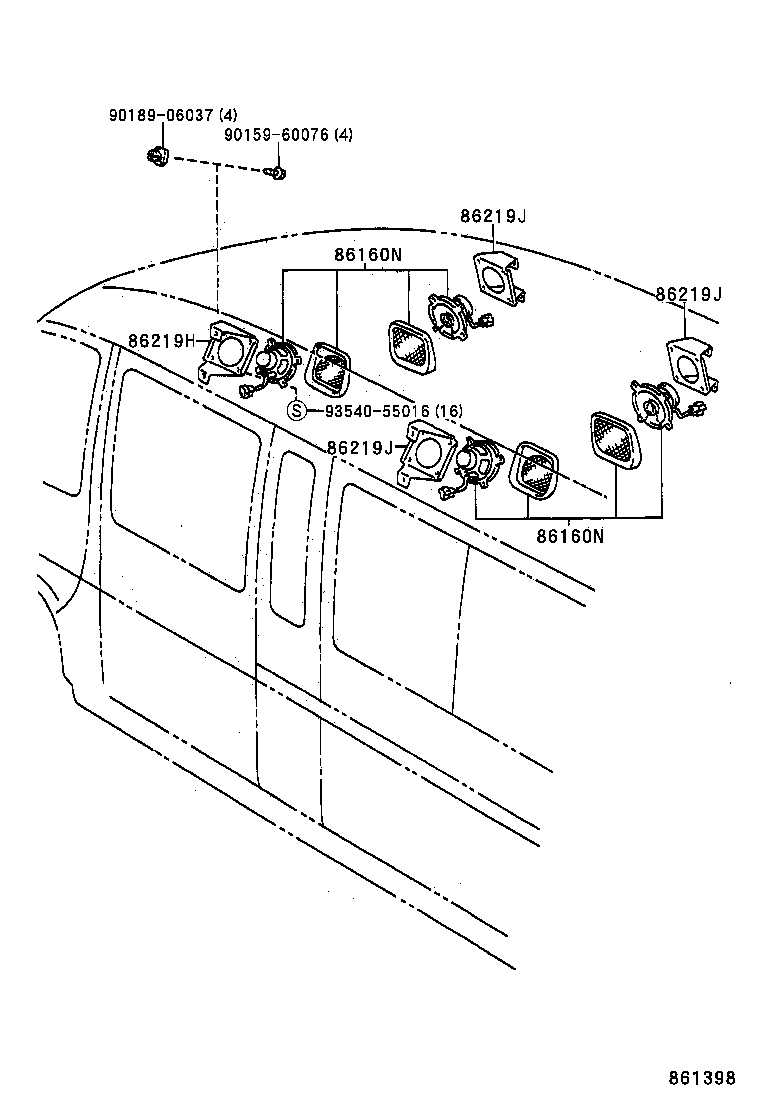  HIACE REGIUSACE |  SPEAKER