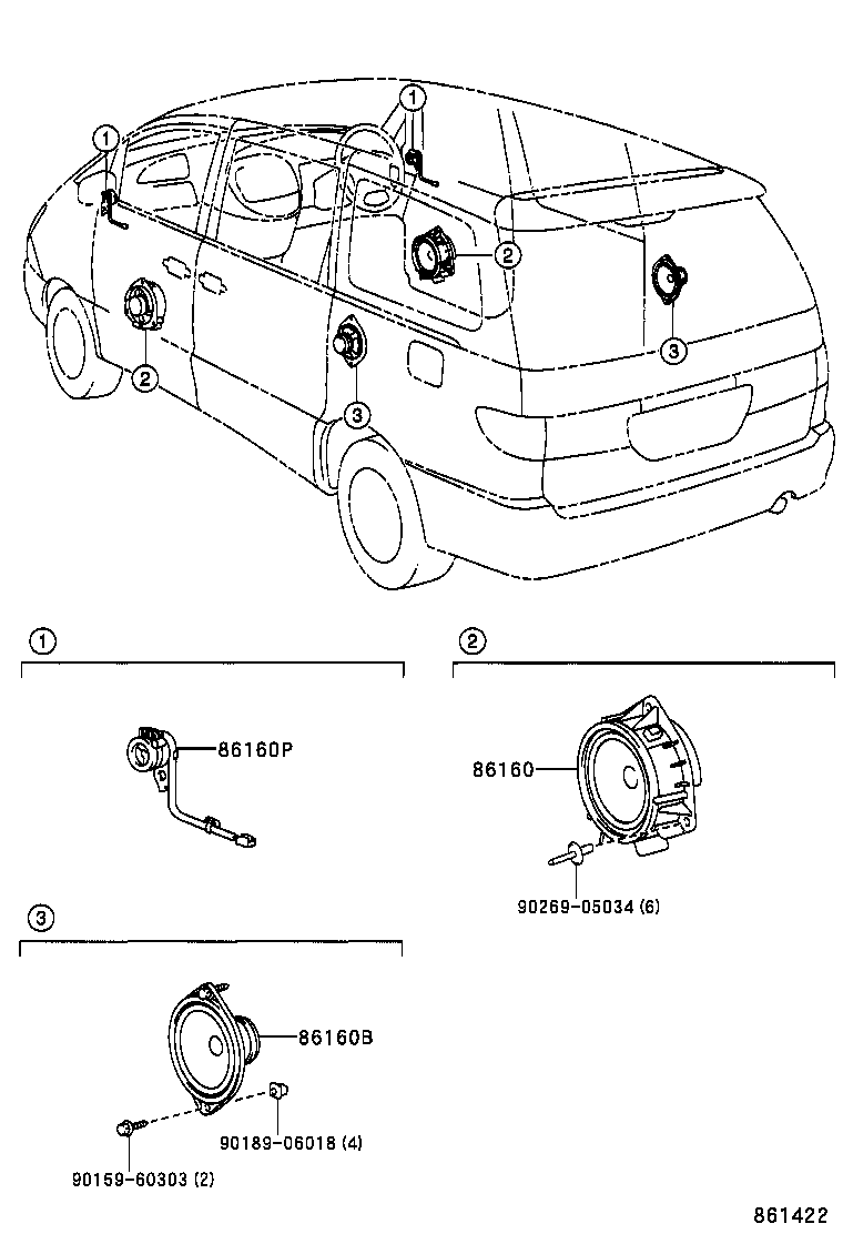  ESTIMA HYBRID |  SPEAKER