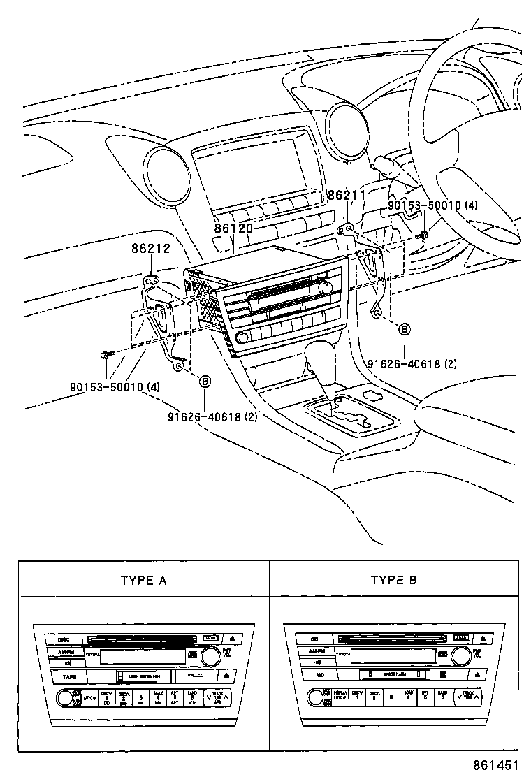  VEROSSA |  RADIO RECEIVER AMPLIFIER CONDENSER