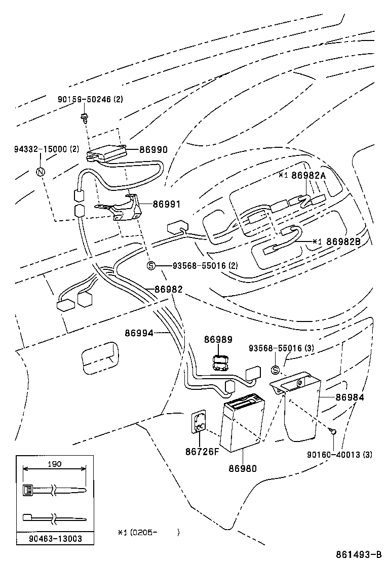  ESTIMA HYBRID |  RADIO COMMUNICATION ETC