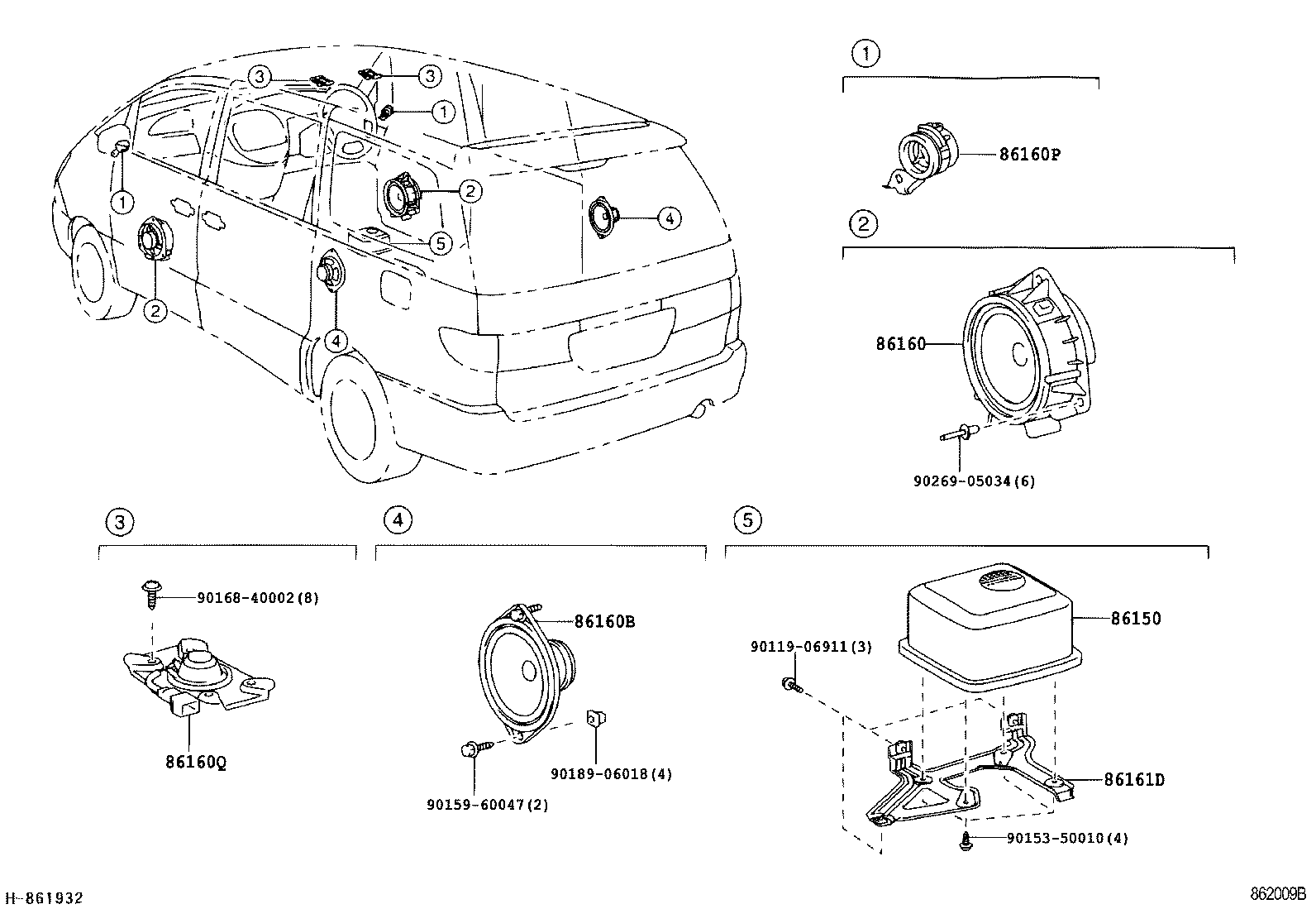  ESTIMA HYBRID |  SPEAKER