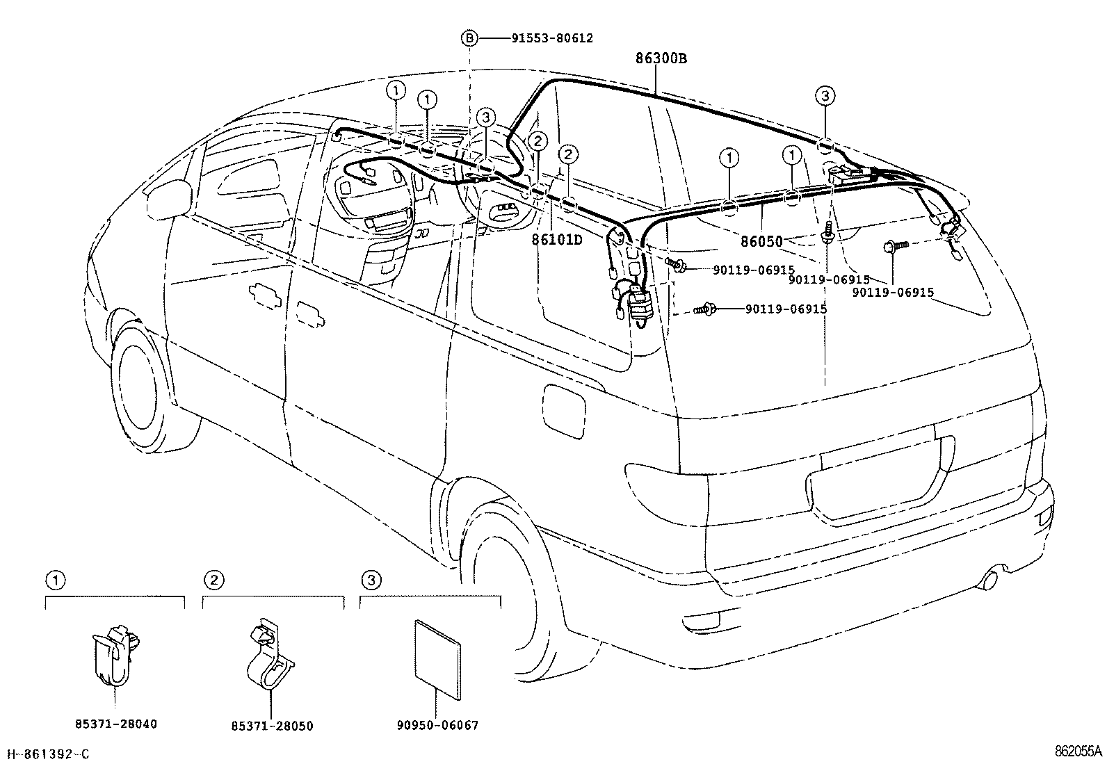  ESTIMA HYBRID |  ANTENNA