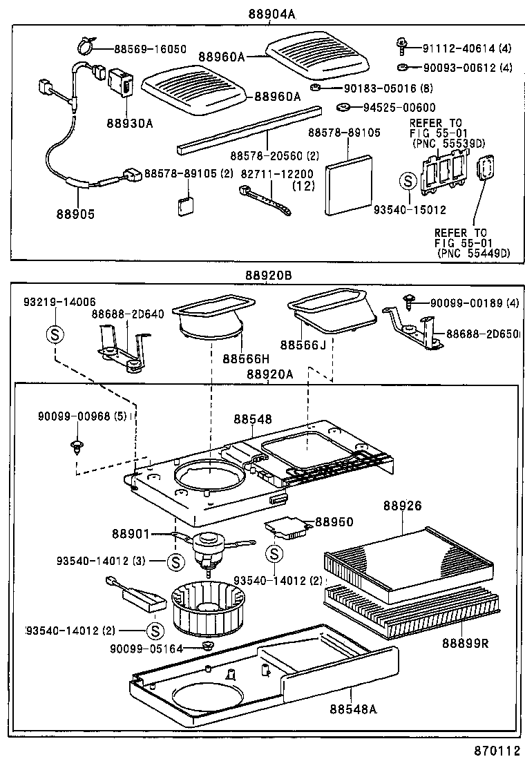  CURREN |  AIR PURIFIER OR ION GENERATOR