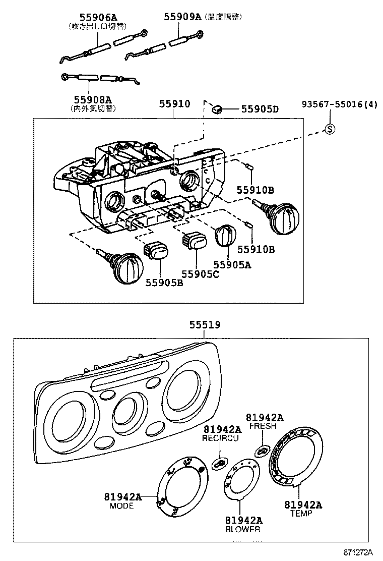  RAUM |  HEATING AIR CONDITIONING CONTROL AIR DUCT