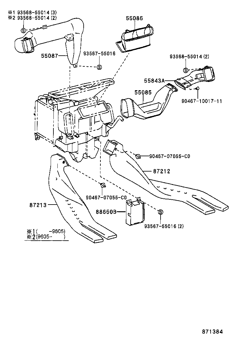  CAMRY VISTA |  HEATING AIR CONDITIONING CONTROL AIR DUCT