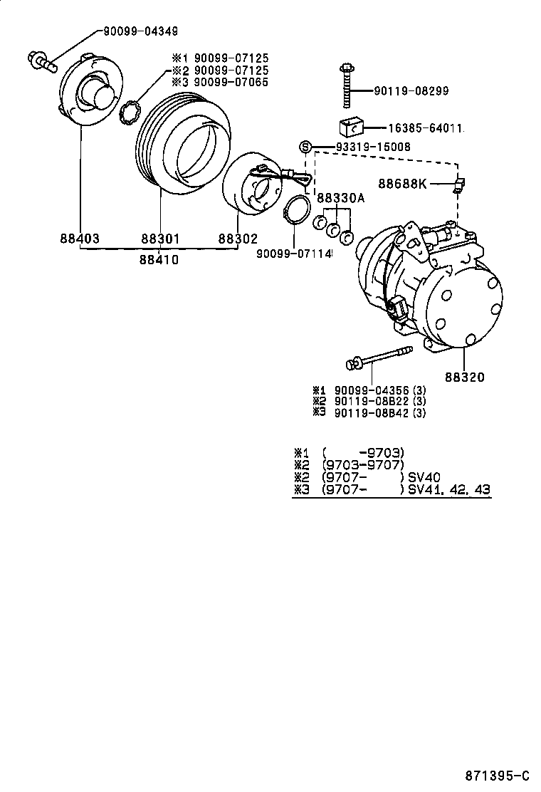  CAMRY VISTA |  HEATING AIR CONDITIONING COMPRESSOR