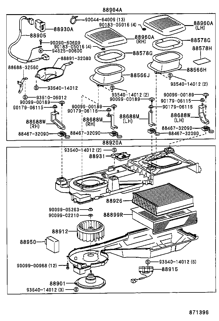  CAMRY VISTA |  AIR PURIFIER OR ION GENERATOR