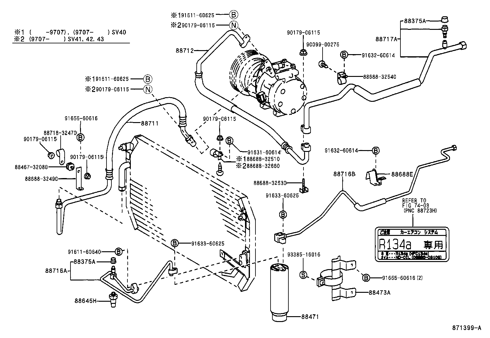  CAMRY VISTA |  HEATING AIR CONDITIONING COOLER PIPING