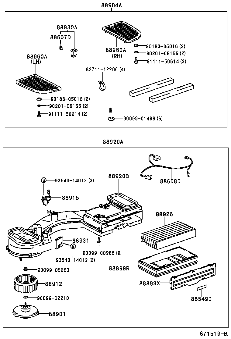  ARISTO |  AIR PURIFIER OR ION GENERATOR