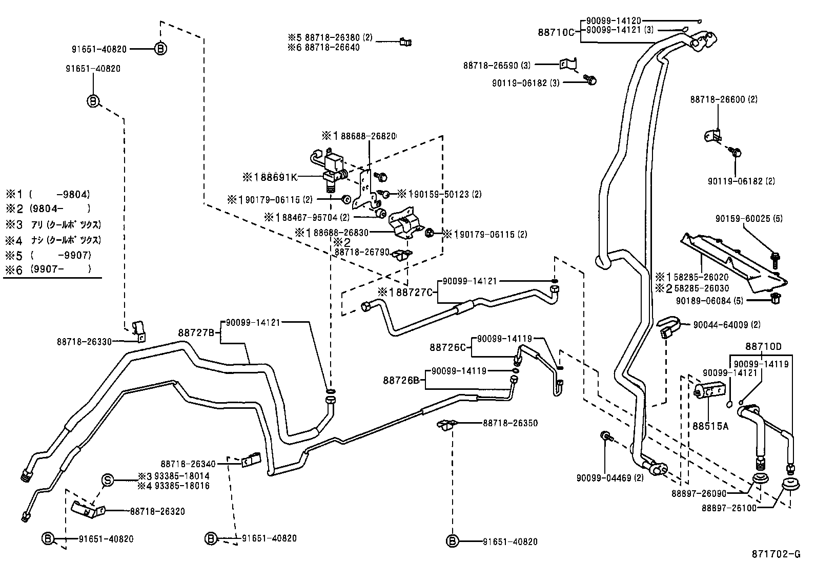  GRANVIA GRAND HIACE |  HEATING AIR CONDITIONING COOLER PIPING