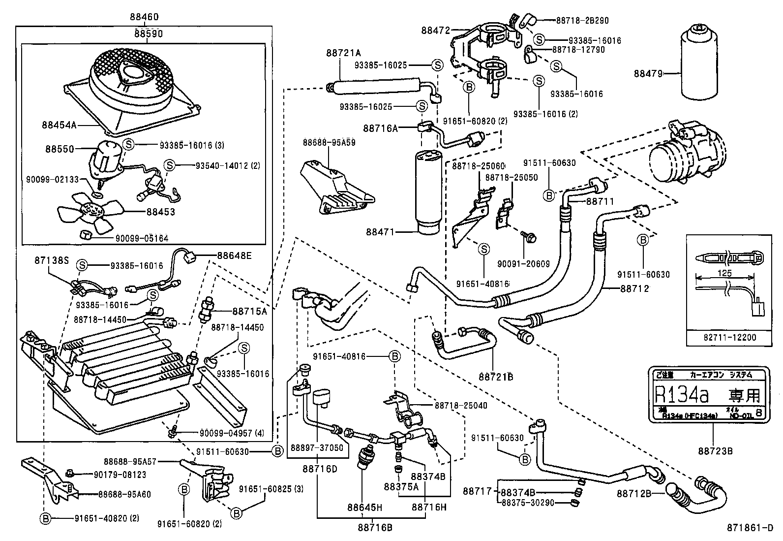  DYNA 150 TOYOACE G15 |  HEATING AIR CONDITIONING COOLER PIPING