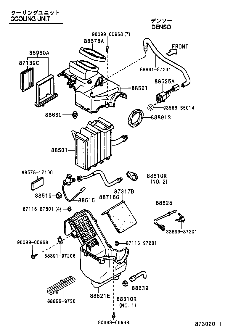  DUET |  HEATING AIR CONDITIONING COOLER UNIT