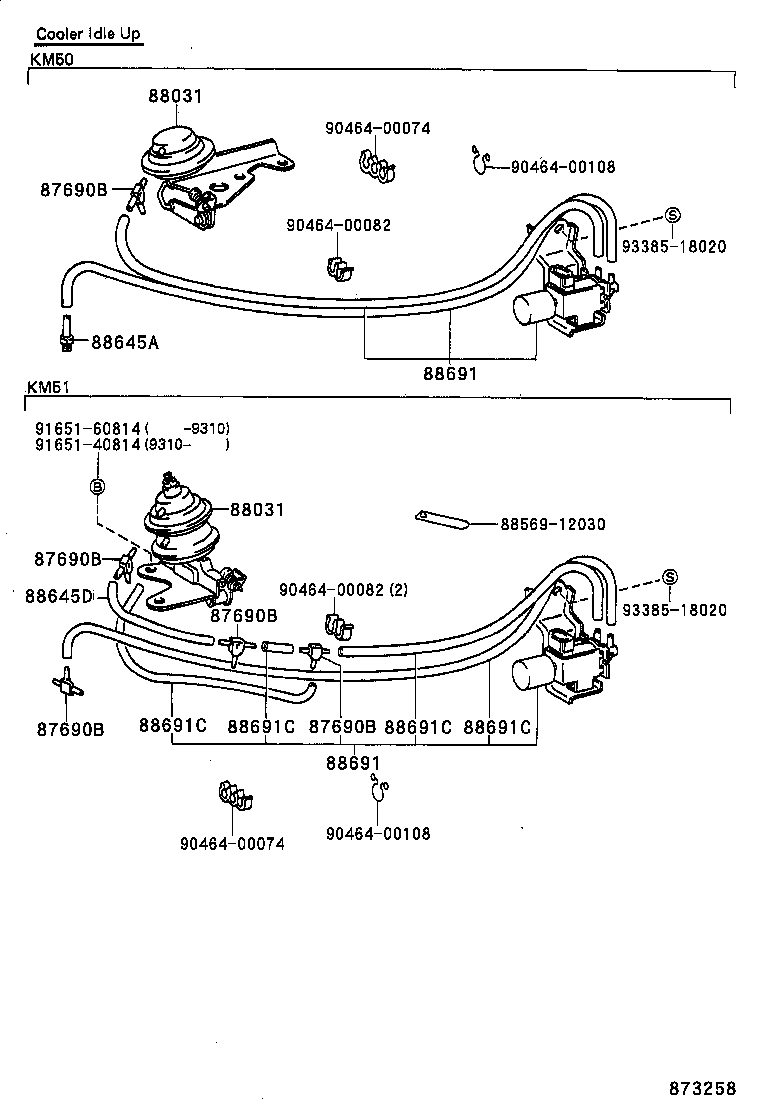  LITE TOWNACE TRUCK |  HEATING AIR CONDITIONING VACUUM PIPING