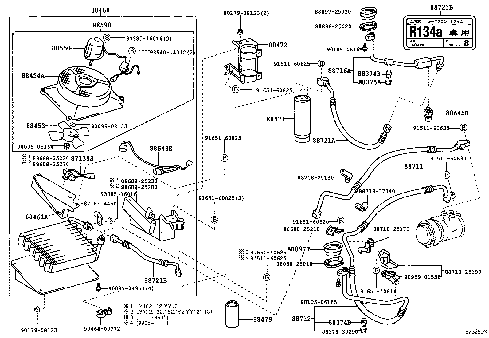  DYNA 150 TOYOACE G15 |  HEATING AIR CONDITIONING COOLER PIPING