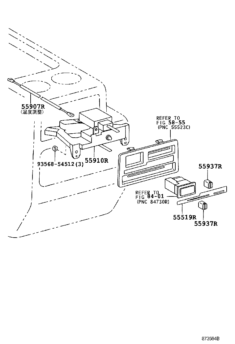  GRANVIA GRAND HIACE |  HEATING AIR CONDITIONING CONTROL AIR DUCT