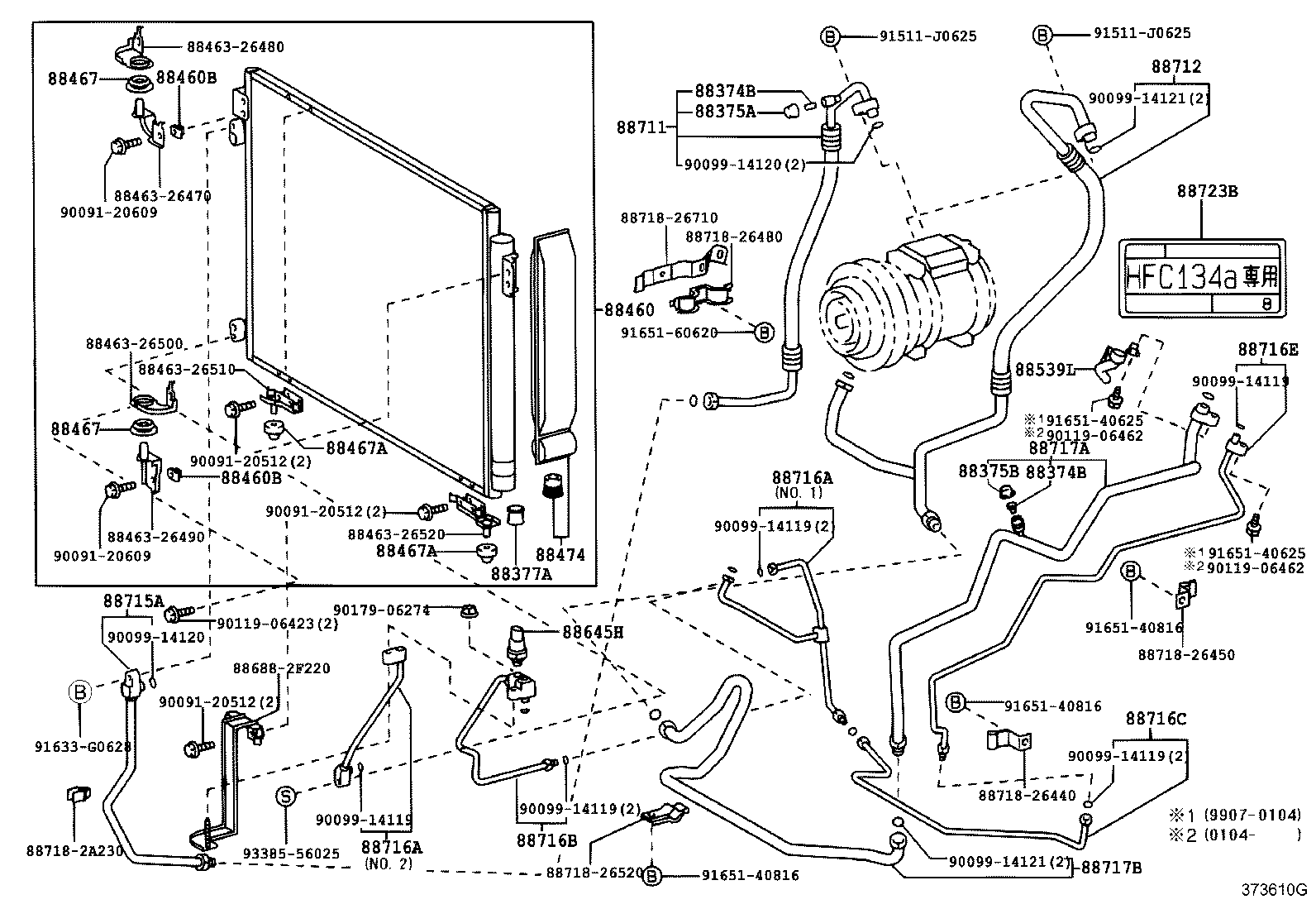  GRANVIA GRAND HIACE |  HEATING AIR CONDITIONING COOLER PIPING