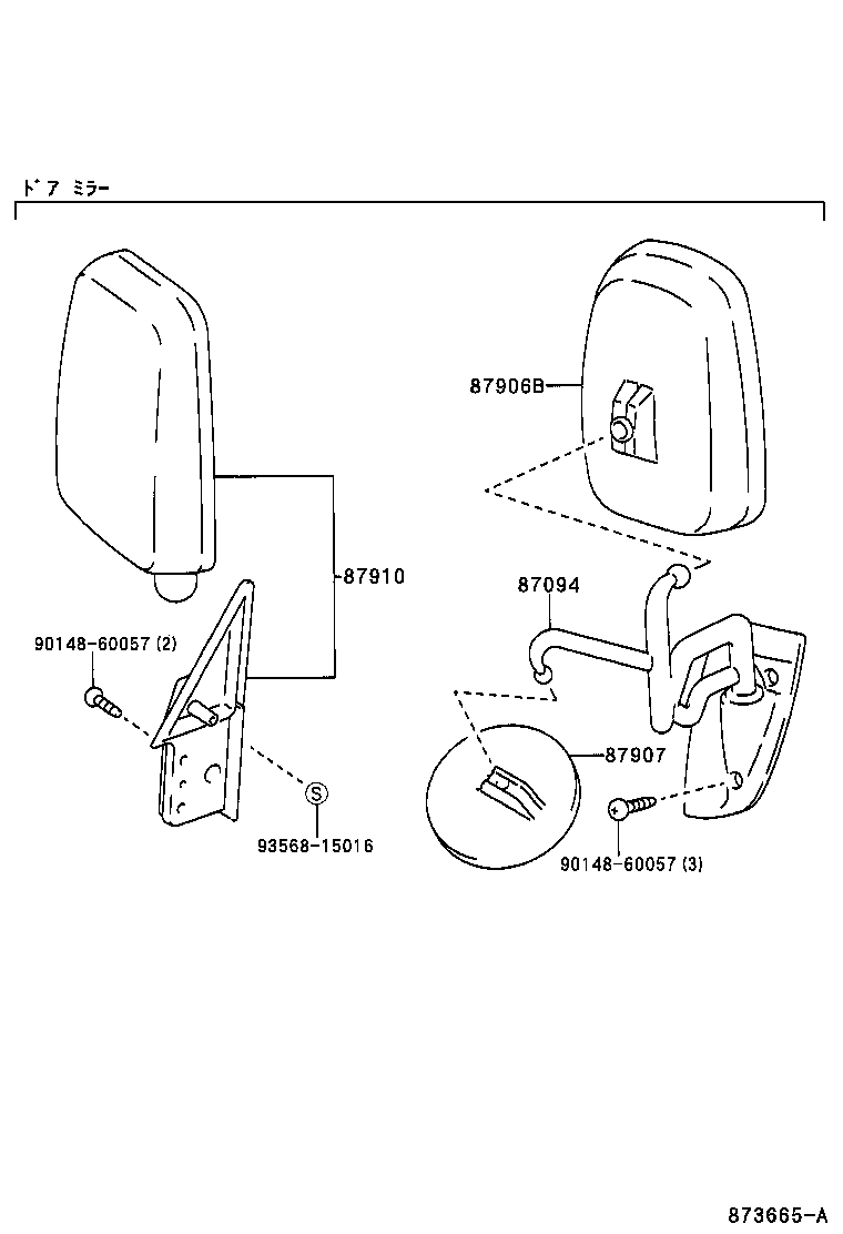  DYNA 150 TOYOACE G15 |  MIRROR