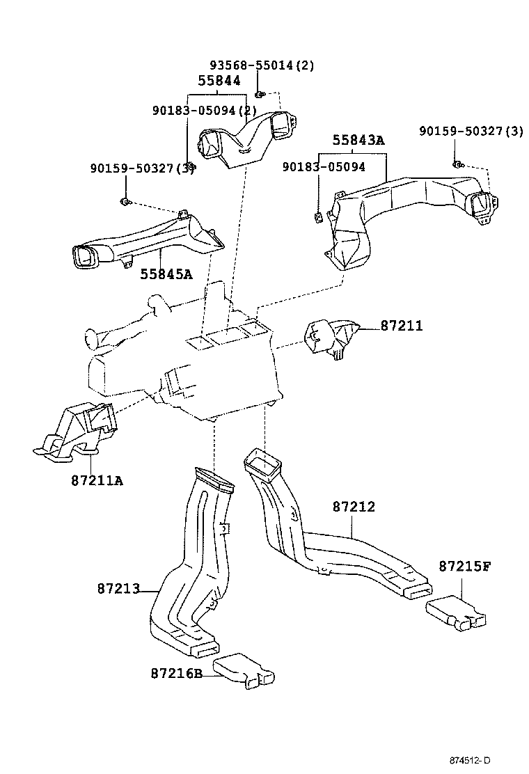  VEROSSA |  HEATING AIR CONDITIONING CONTROL AIR DUCT