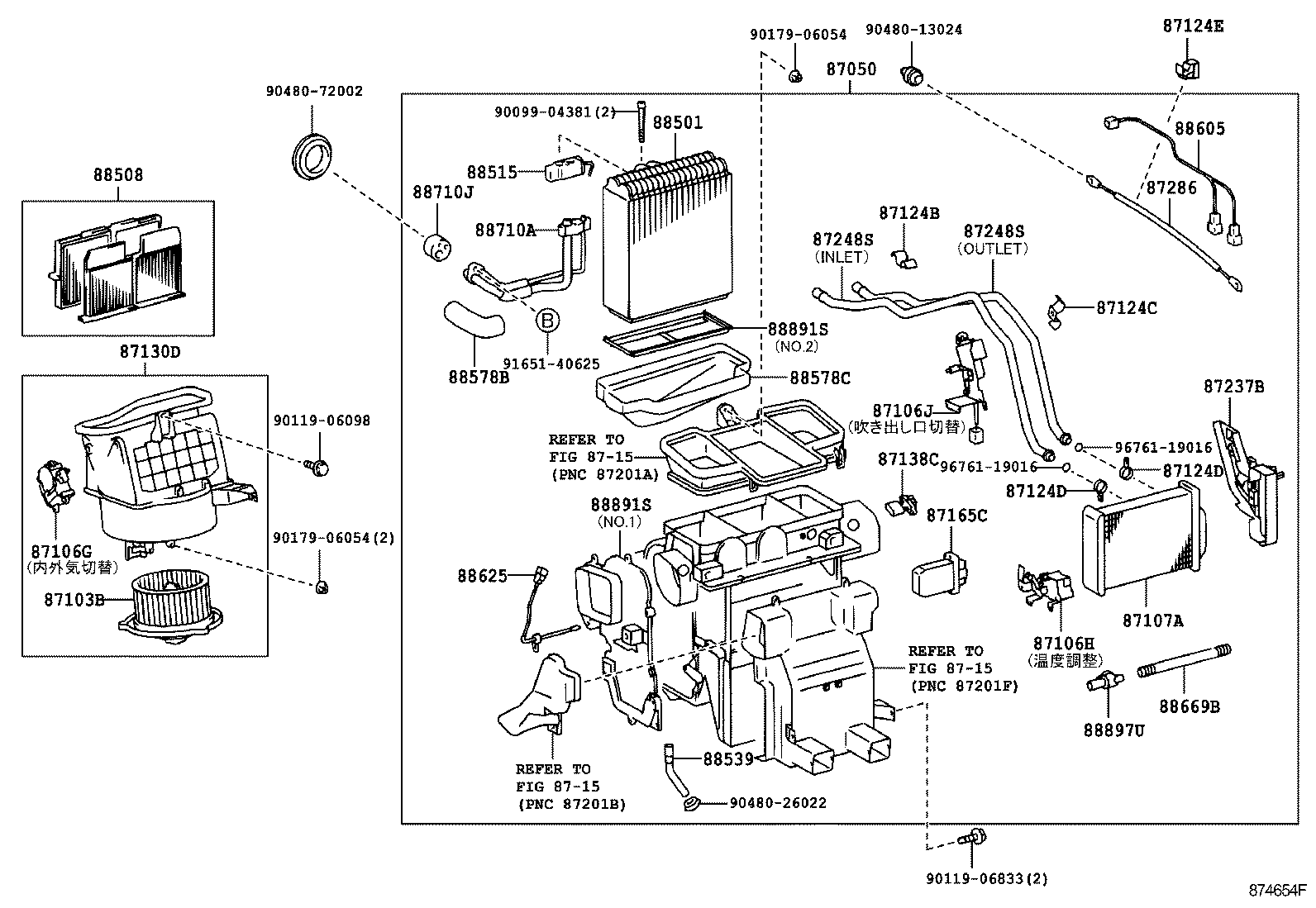  CAMRY GRACIA |  HEATING AIR CONDITIONING COOLER UNIT