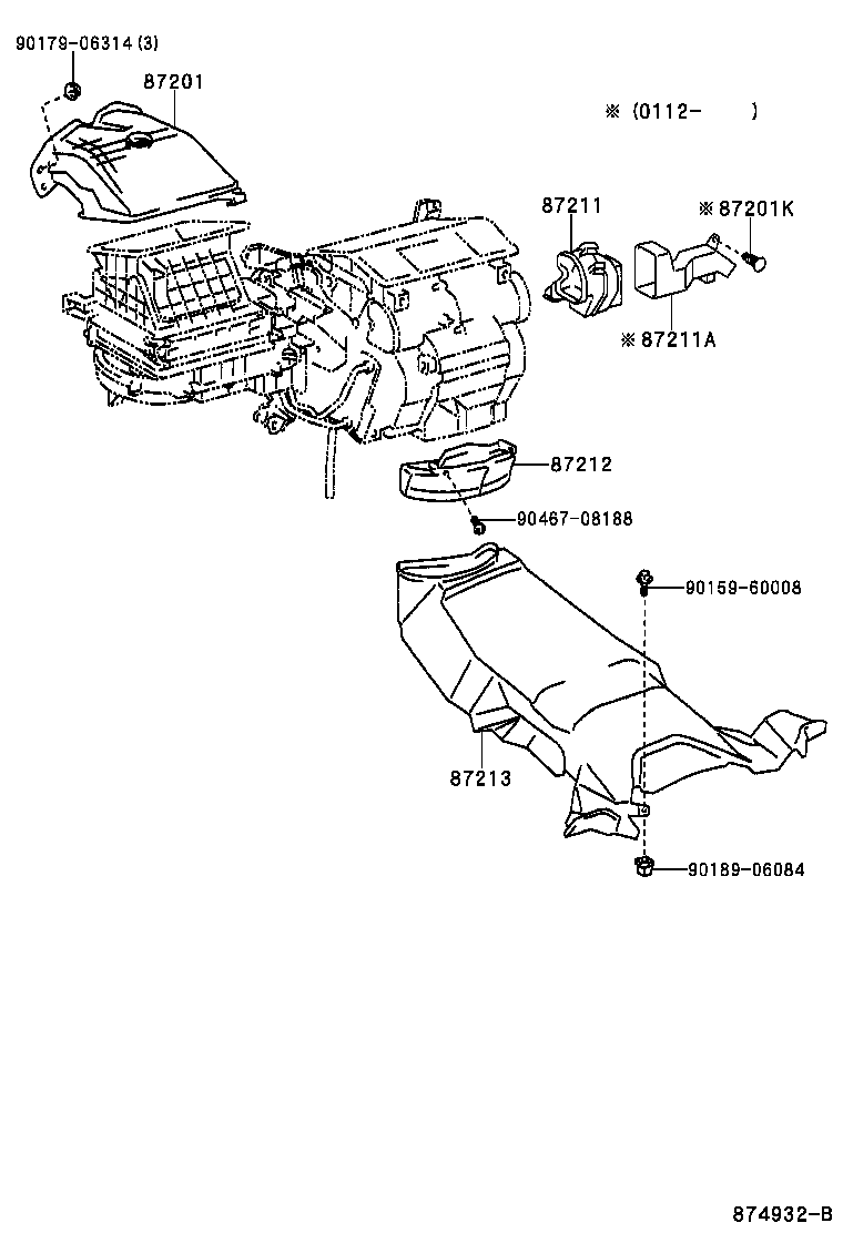  ESTIMA HYBRID |  HEATING AIR CONDITIONING CONTROL AIR DUCT