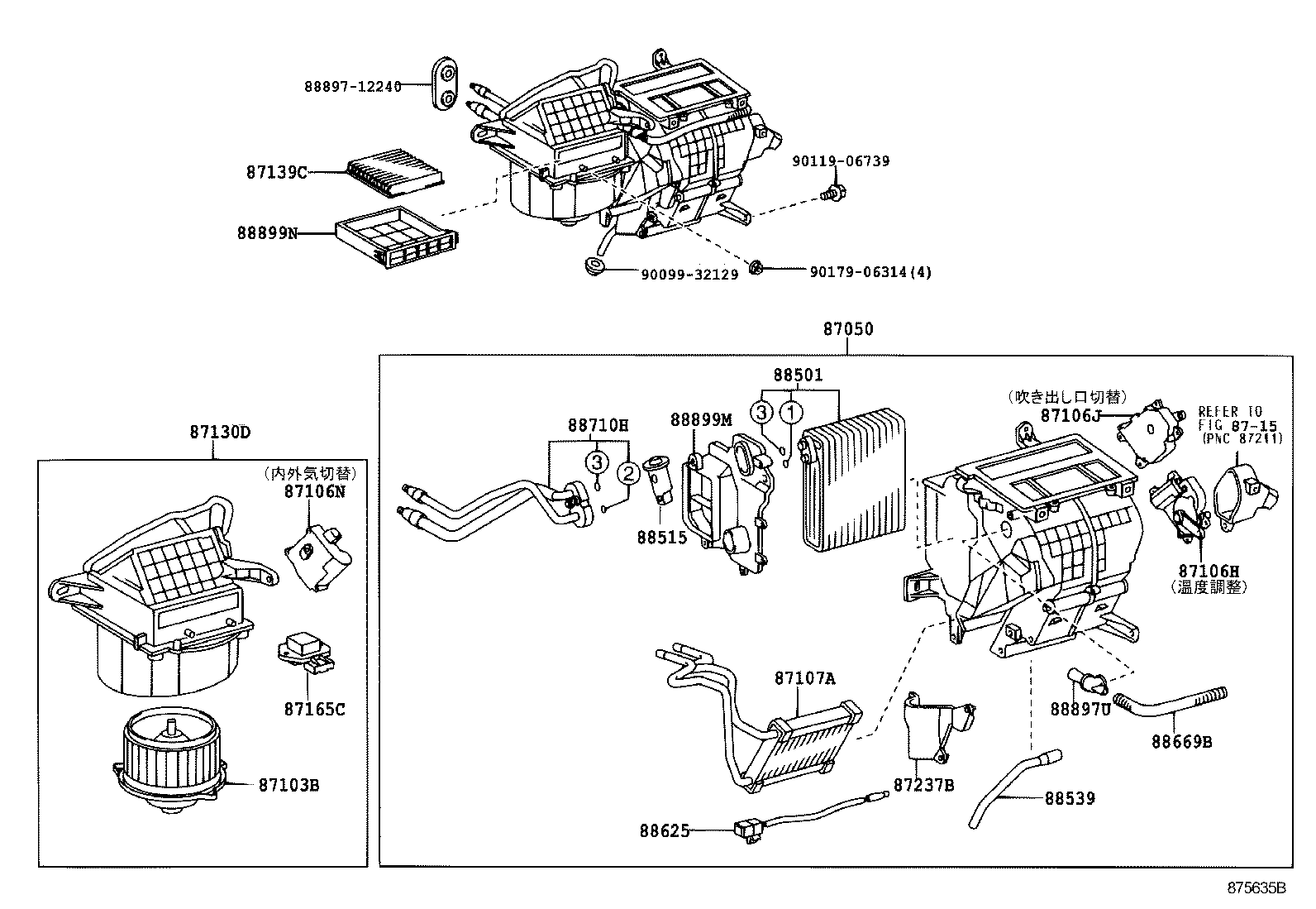  CELICA |  HEATING AIR CONDITIONING COOLER UNIT