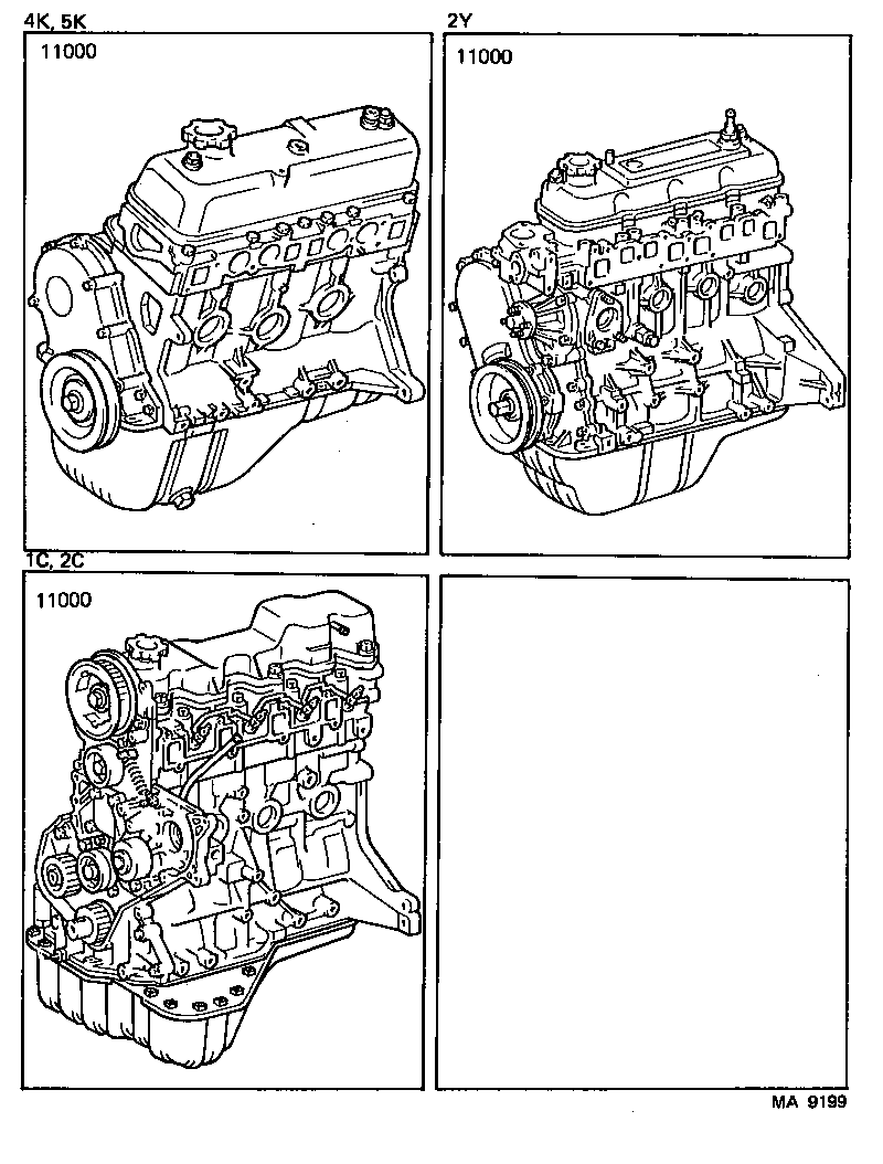  LITE TOWNACE TRUCK |  PARTIAL ENGINE ASSEMBLY