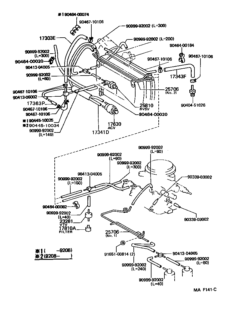  CROWN |  VACUUM PIPING