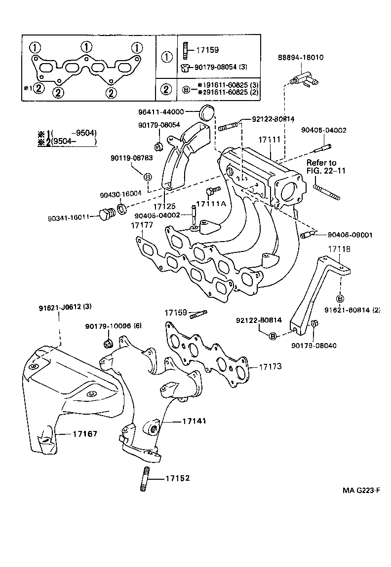  COROLLA |  MANIFOLD