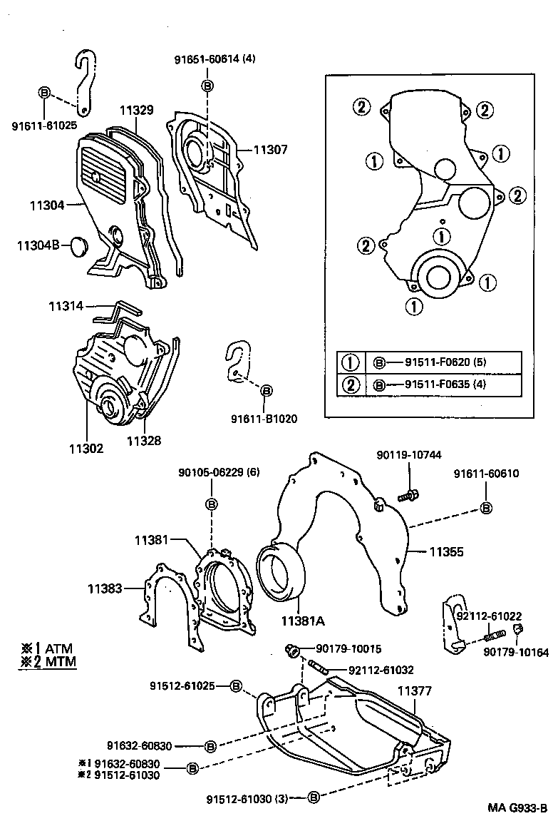  CARINA ED |  TIMING GEAR COVER REAR END PLATE