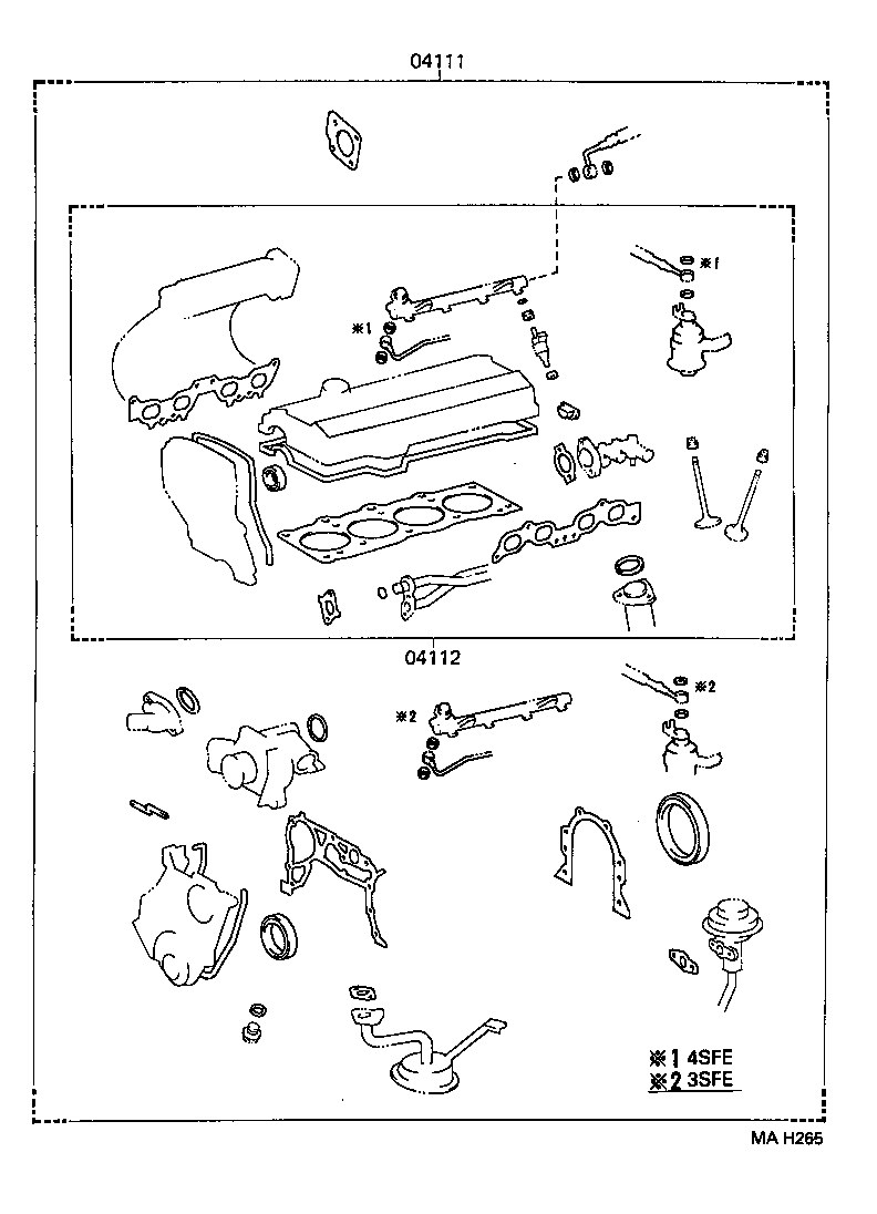  CAMRY VISTA |  ENGINE OVERHAUL GASKET KIT
