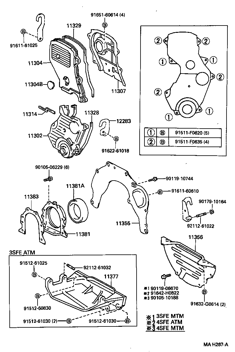  CAMRY VISTA |  TIMING GEAR COVER REAR END PLATE