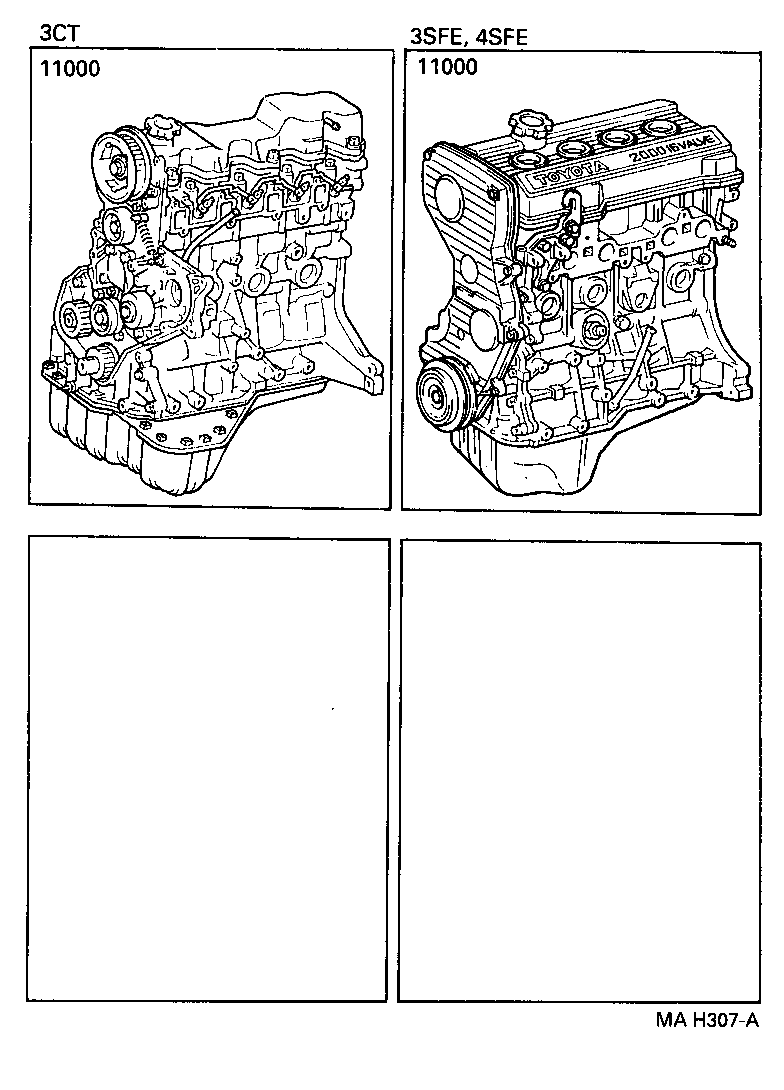  CAMRY VISTA |  PARTIAL ENGINE ASSEMBLY