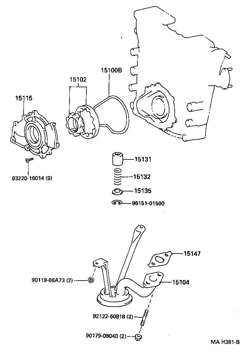  ESTIMA EMINA LUCIDA |  ENGINE OIL PUMP
