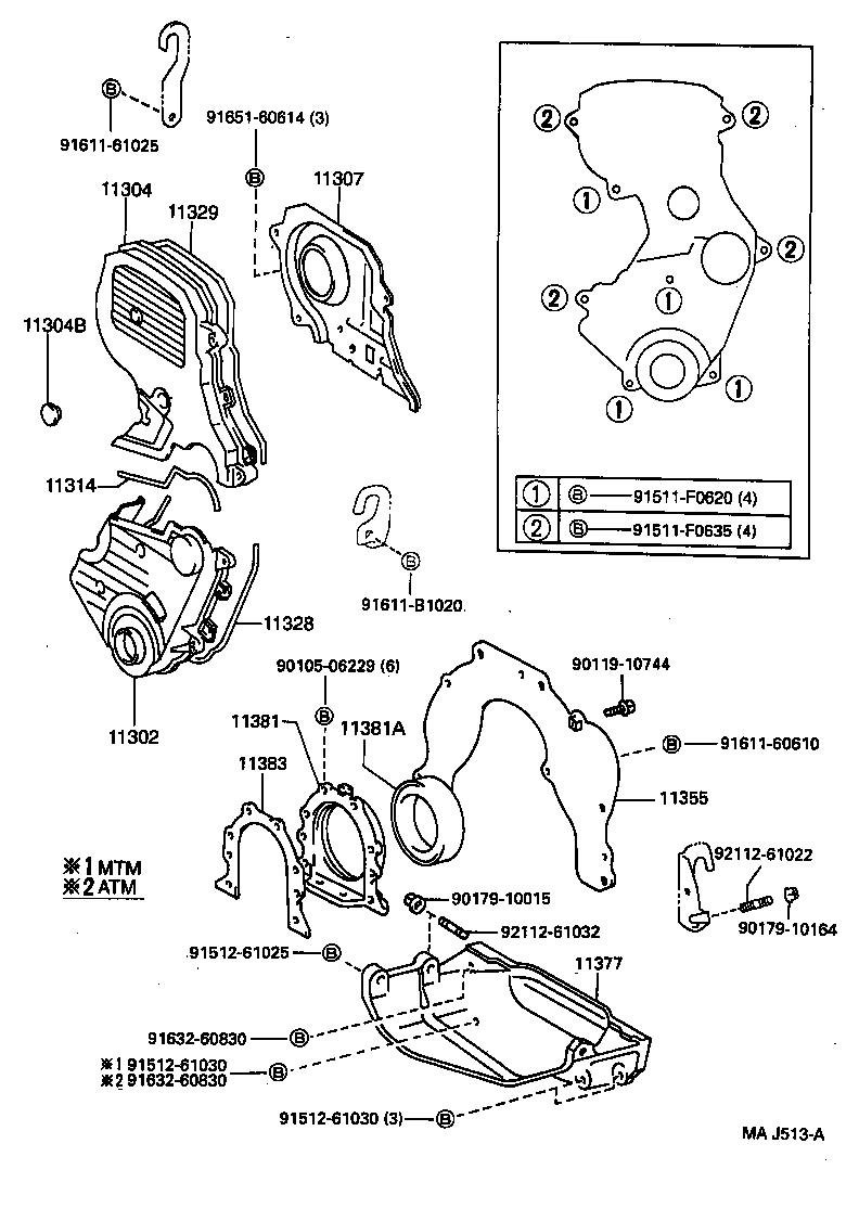  CARINA ED |  TIMING GEAR COVER REAR END PLATE