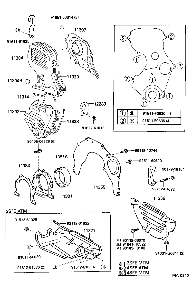  CAMRY VISTA |  TIMING GEAR COVER REAR END PLATE