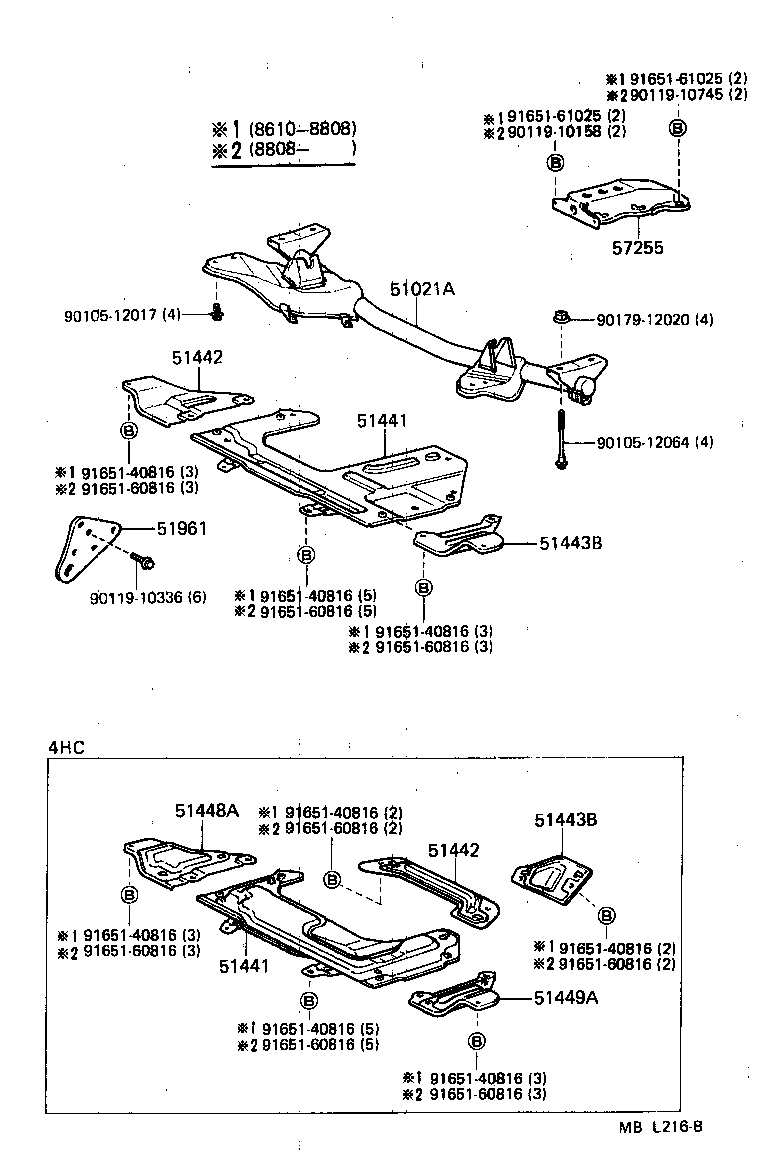  LITE TOWNACE TRUCK |  SUSPENSION CROSSMEMBER UNDER COVER