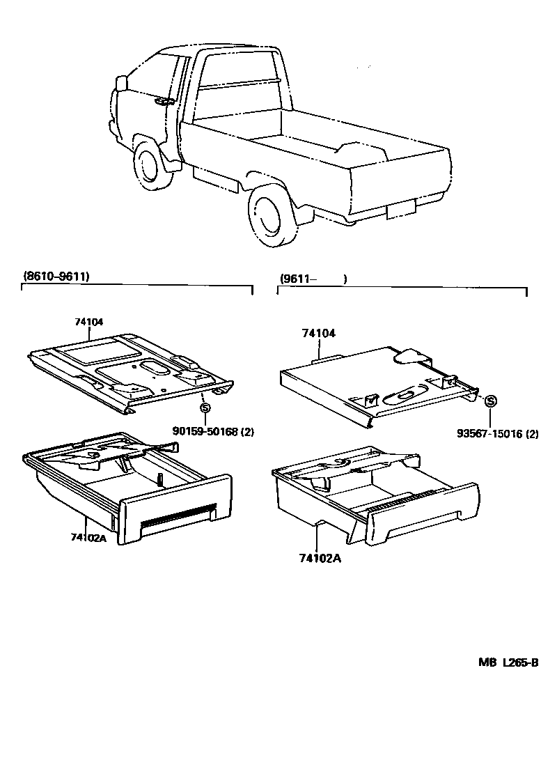  LITE TOWNACE TRUCK |  ASH RECEPTACLE