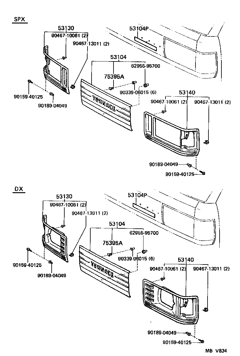  LITE TOWNACE TRUCK |  RADIATOR GRILLE