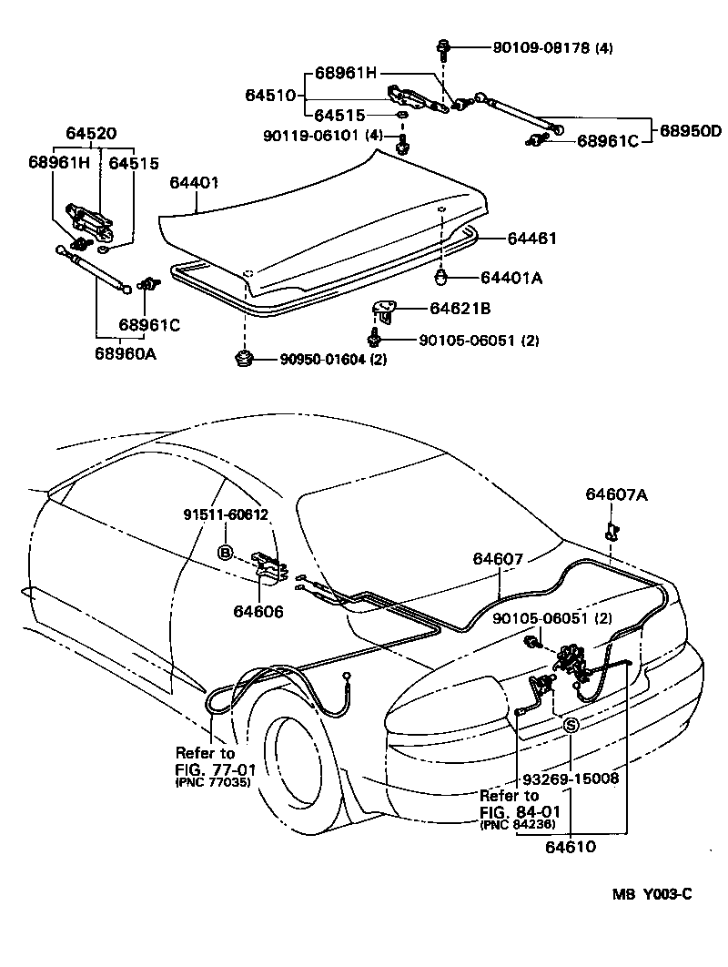  CURREN |  LUGGAGE COMPARTMENT DOOR LOCK