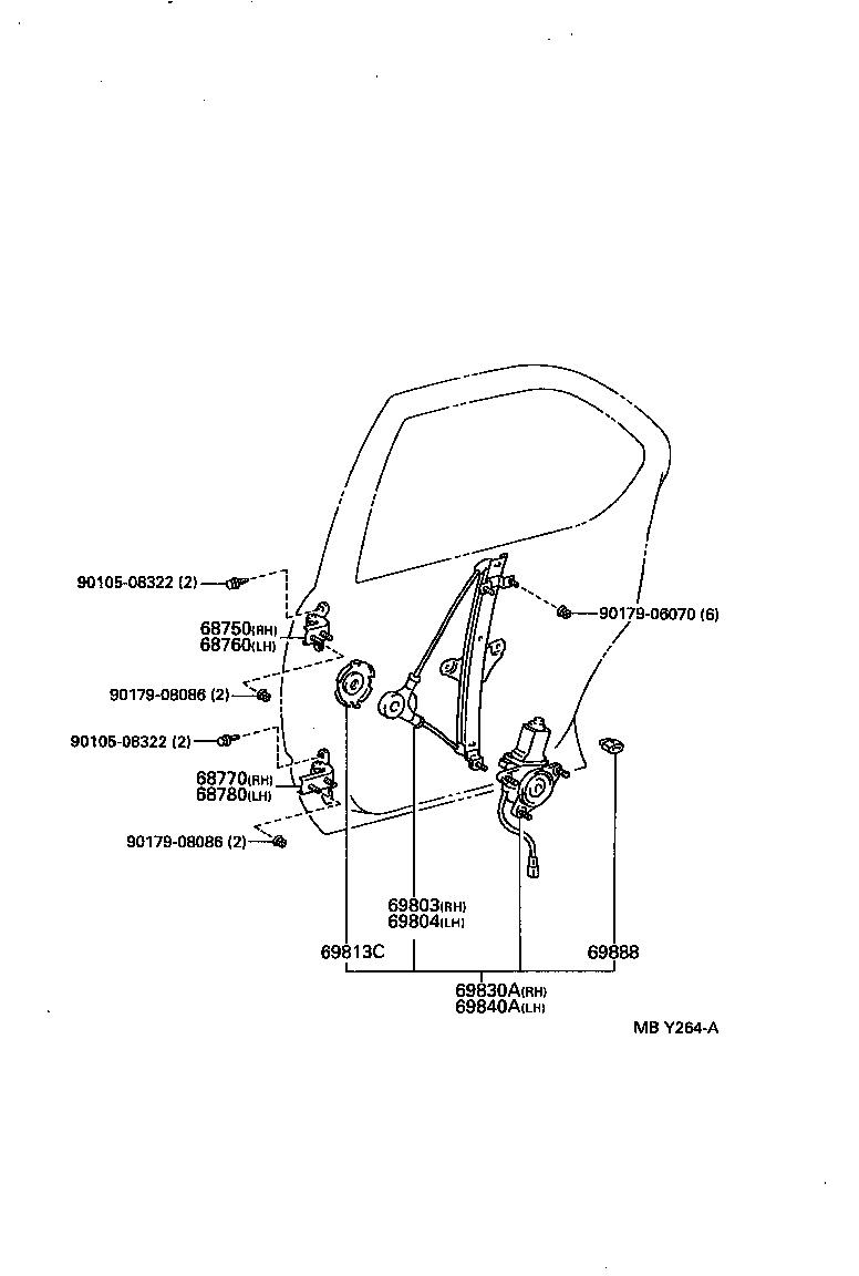  CAMRY VISTA |  REAR DOOR WINDOW REGULATOR HINGE