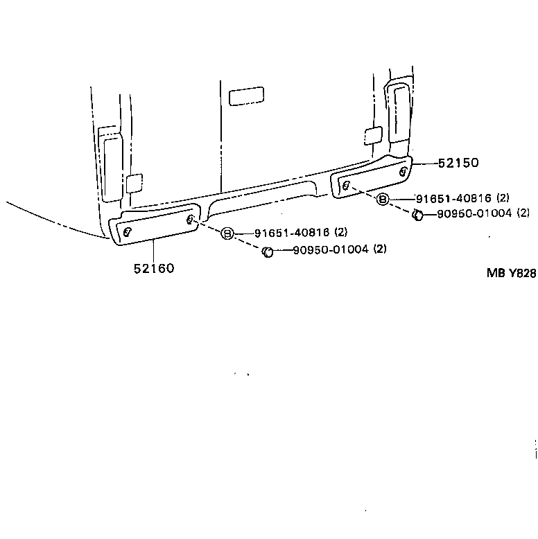  DYNA 200 TOYOACE G25 |  REAR BUMPER BUMPER STAY