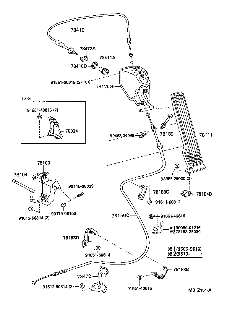  DYNA 150 TOYOACE G15 |  ACCELERATOR LINK