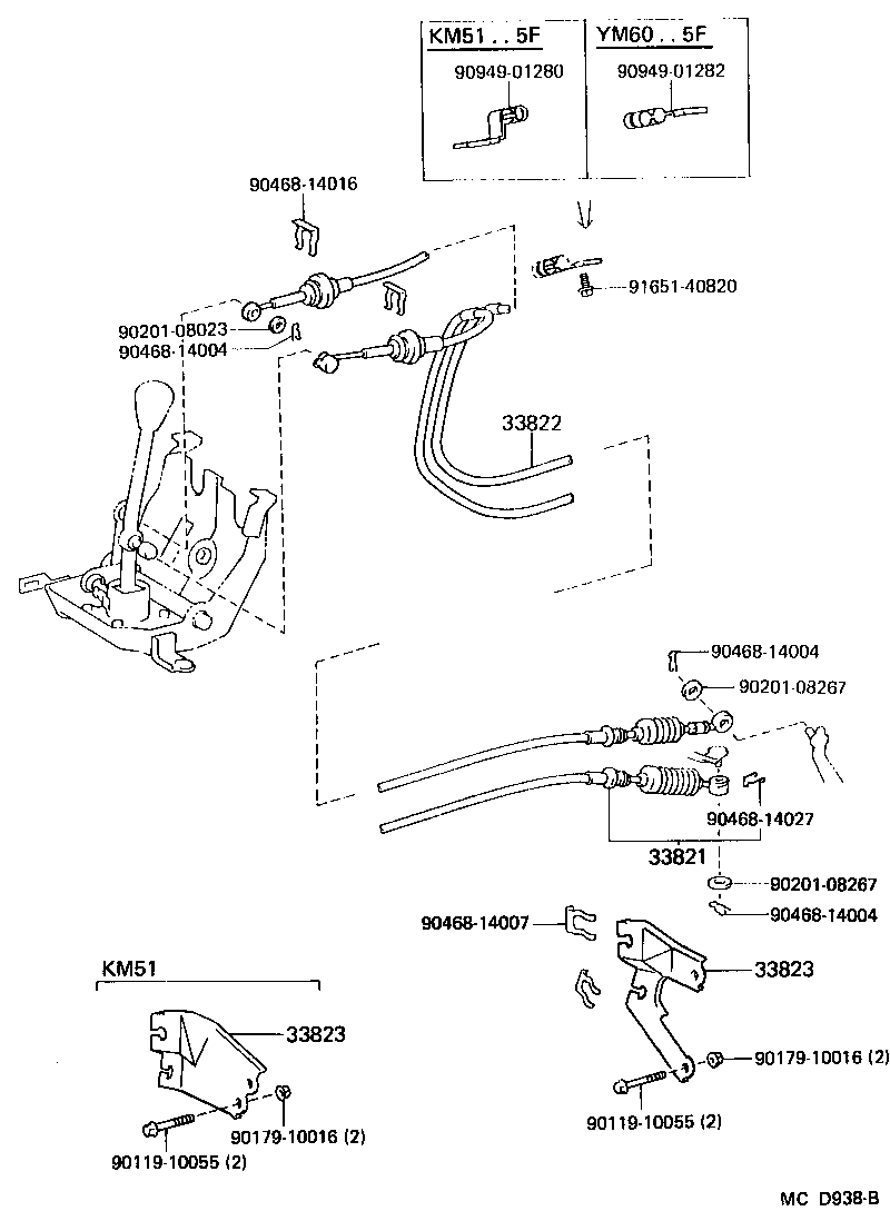  LITE TOWNACE TRUCK |  SHIFT LEVER RETAINER
