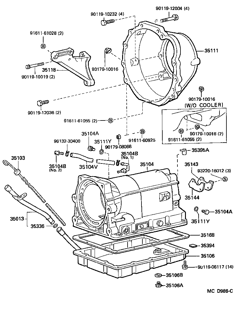  LITE TOWNACE TRUCK |  TRANSMISSION CASE OIL PAN ATM